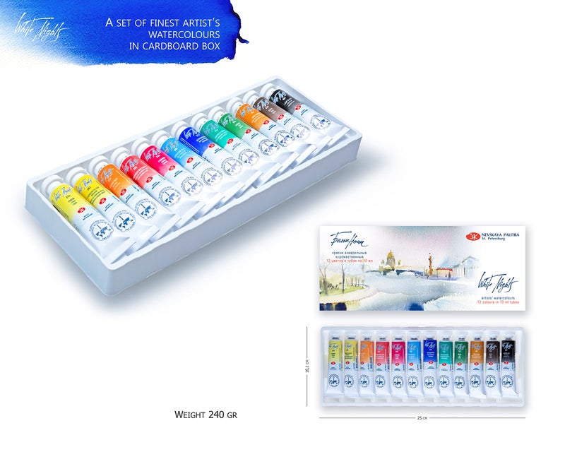 White Nights Extra Fine Artists Grade Professional Watercolor Paint Set of 12 Tubes 10 ml each by Nevskaya Palitra - Image 3